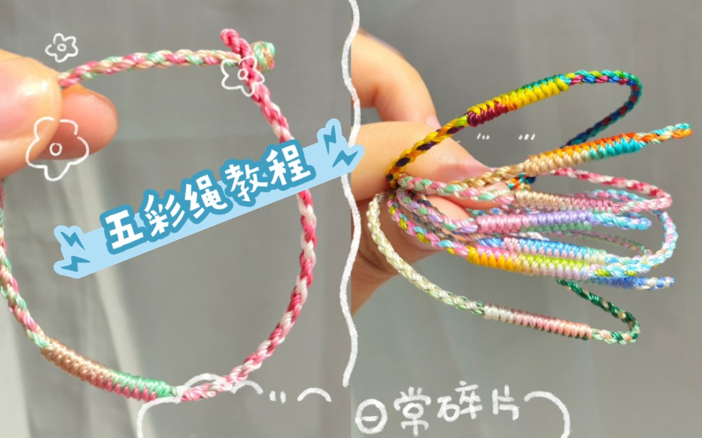 �й�����̳ ��Լ������̳̣���ķ���̳̣����־ͻᡣ  ��Ƶ�̳��� 173212kxl1vb4lvbcl6f98