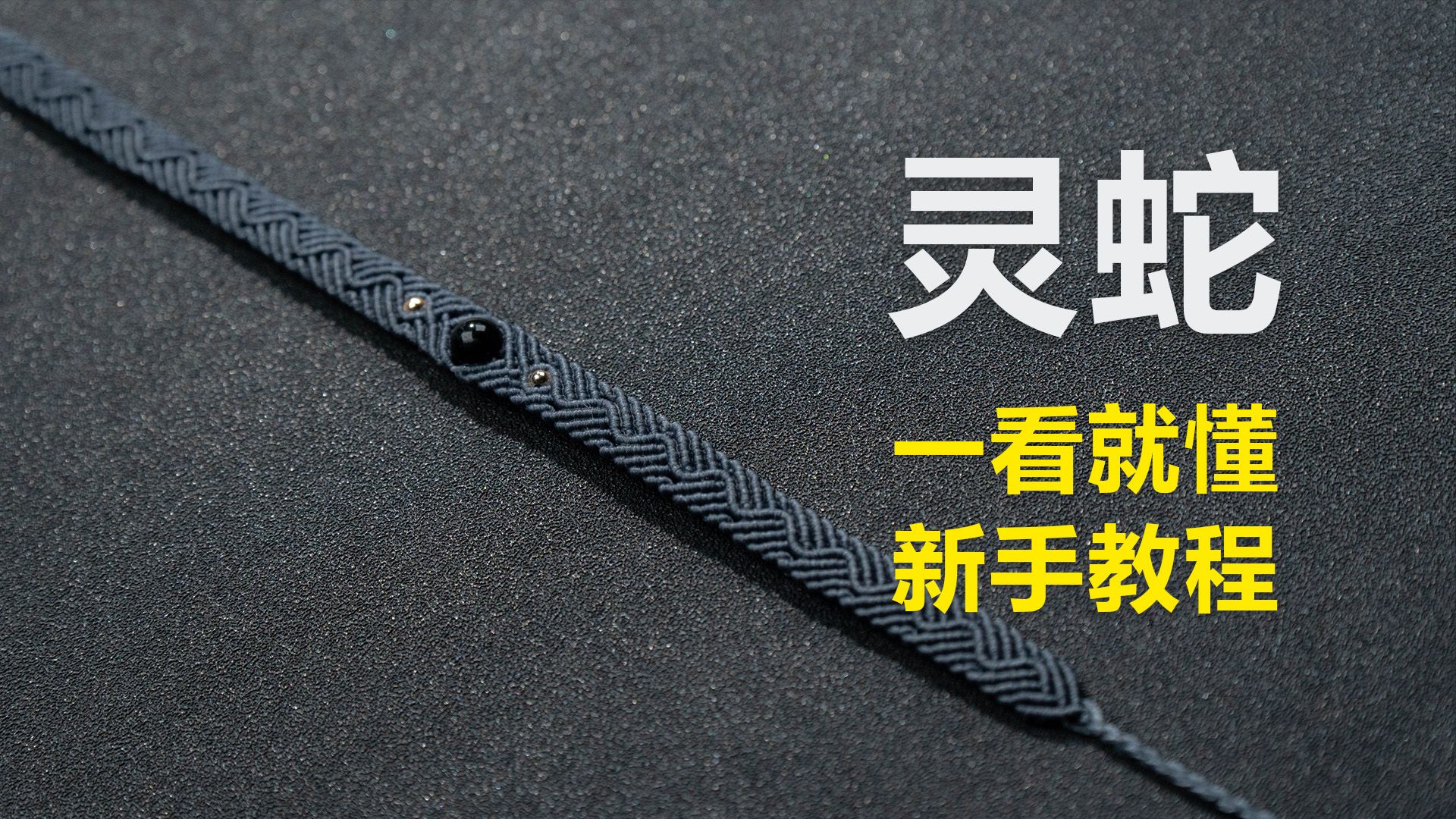 �й�����̳ ���������̳� ��ɫ����ЩСȱ�㣬��ͷ����ɫ�Աȴ�����Ӹ���ͻ���ߵ���״��  ��Ƶ�̳��� 184617i6373ji6gk6ckiz3