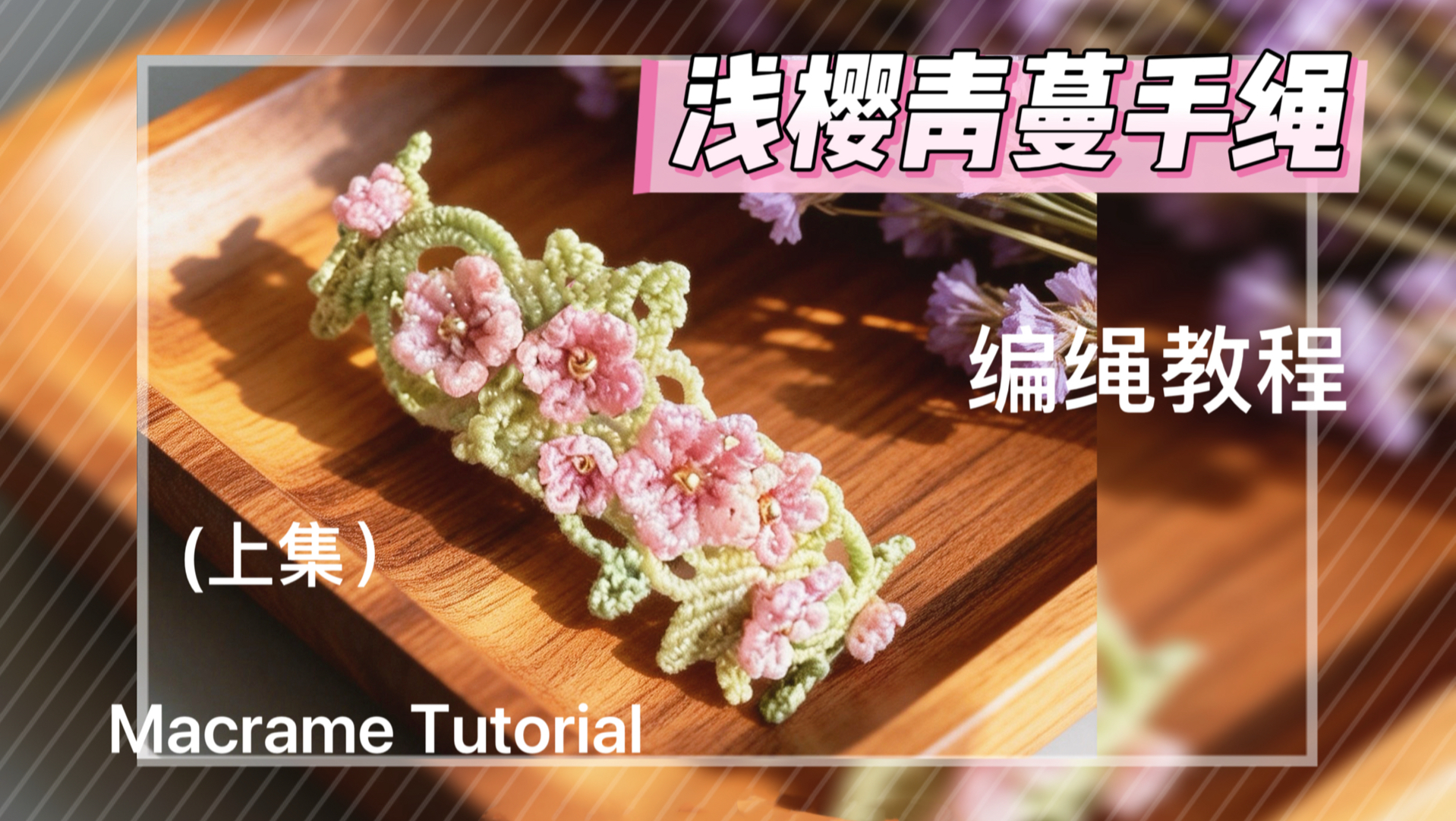 �й�����̳ ǳӣ��������������������̳�����  ��Ƶ�̳��� 234227mwji5yi4owy54w4w