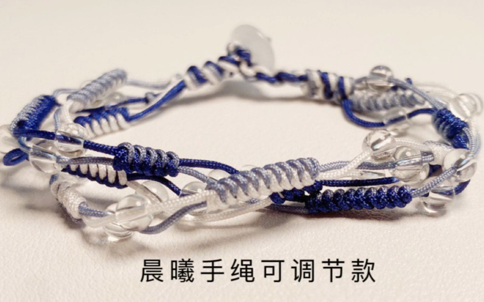 �й�����̳ �����̳̣�ˮ����������ɵ���β�ۿ���Ϣ�̳�2�����ձر�  ��Ƶ�̳��� 190128aj3pon5mtj5jjgo6