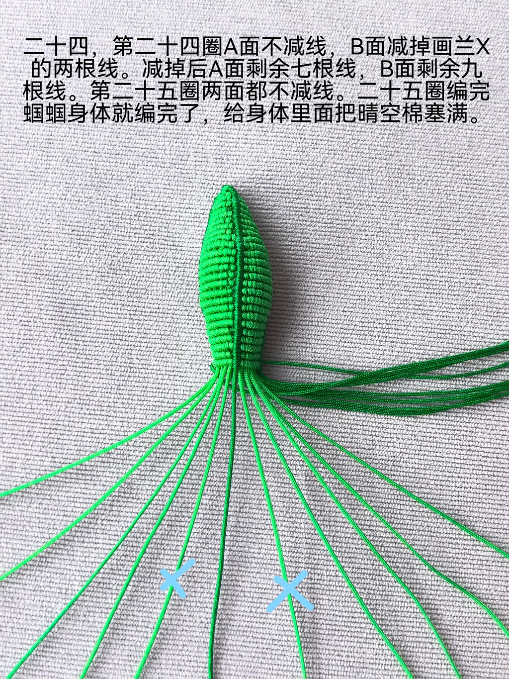 �й�����̳ ������½̳�  ͼ�Ľ̳��� 210344xn1bpl9pezcywyfo