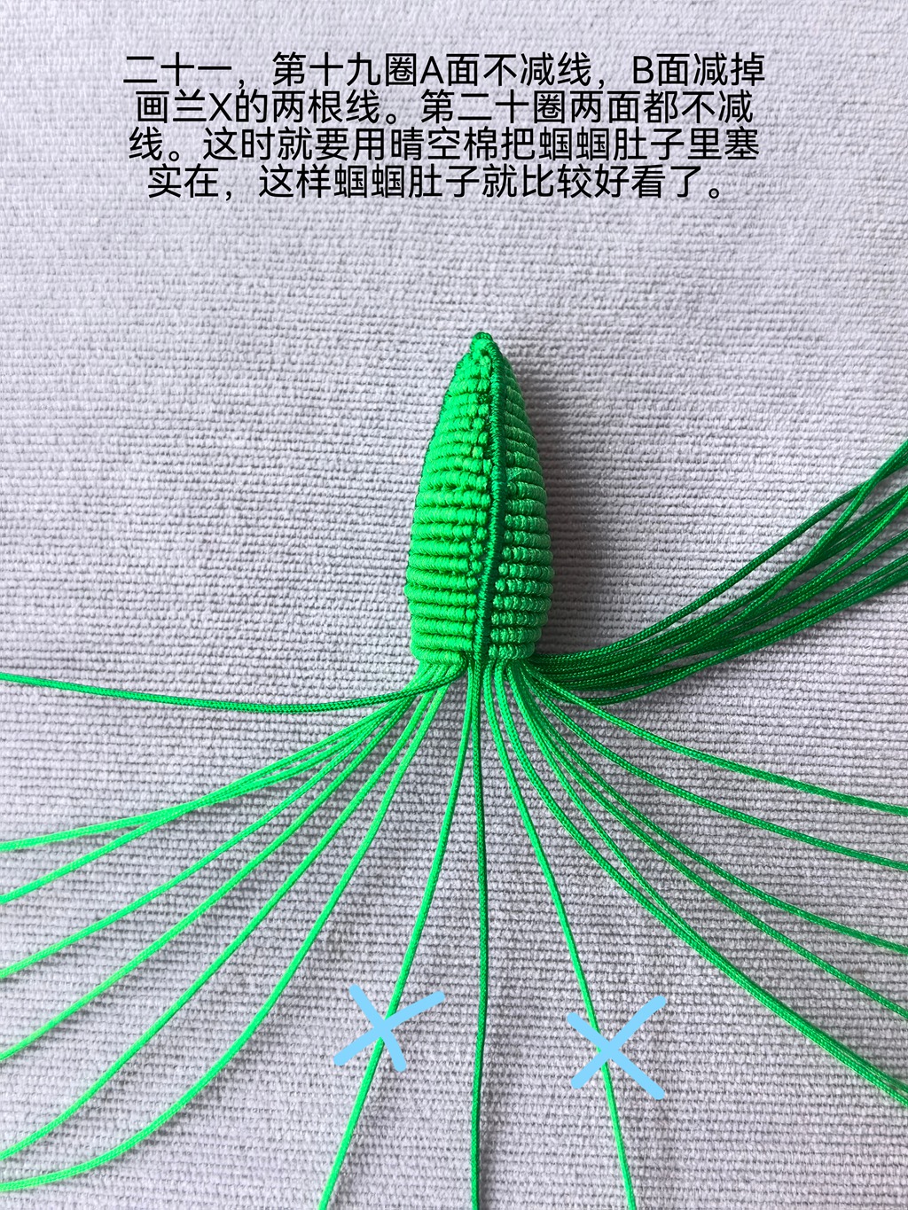 �й�����̳ ������½̳�  ͼ�Ľ̳��� 210733yh4iem1mvrm4rz93