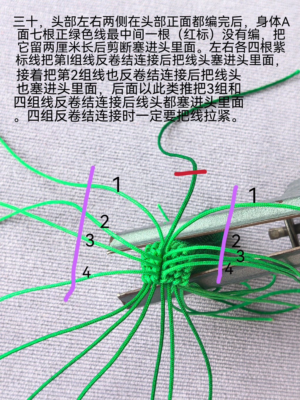 �й�����̳   ͼ�Ľ̳��� 210917unwu2ml42wmnmllw