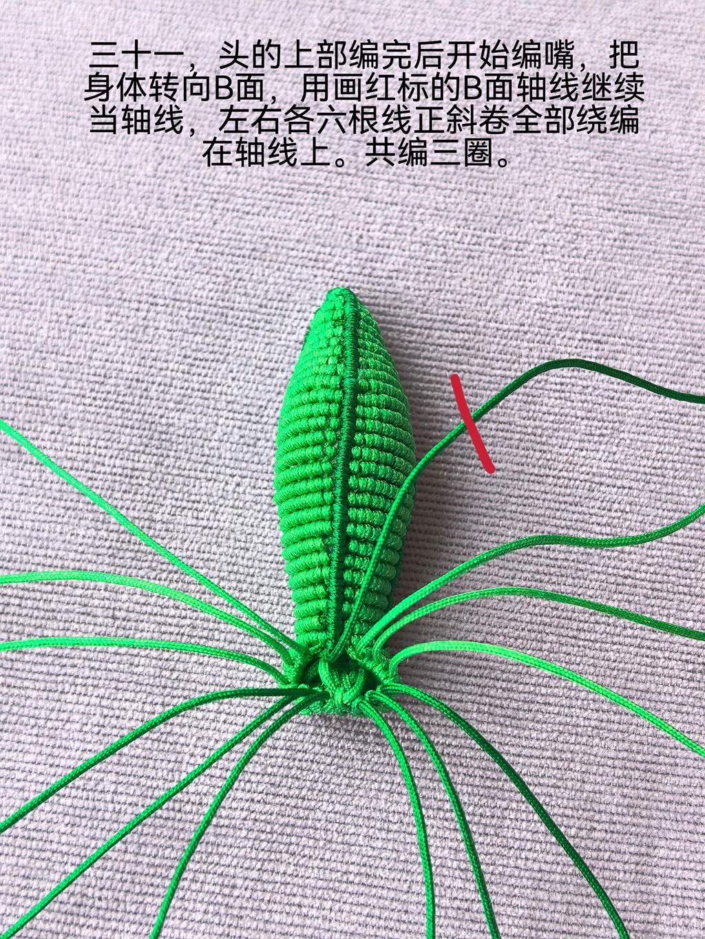 �й�����̳   ͼ�Ľ̳��� 210918pgailx7boioylipq