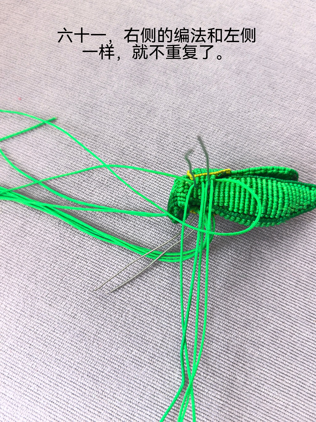 �й�����̳   ͼ�Ľ̳��� 211138umqkmhrrurqxzauz