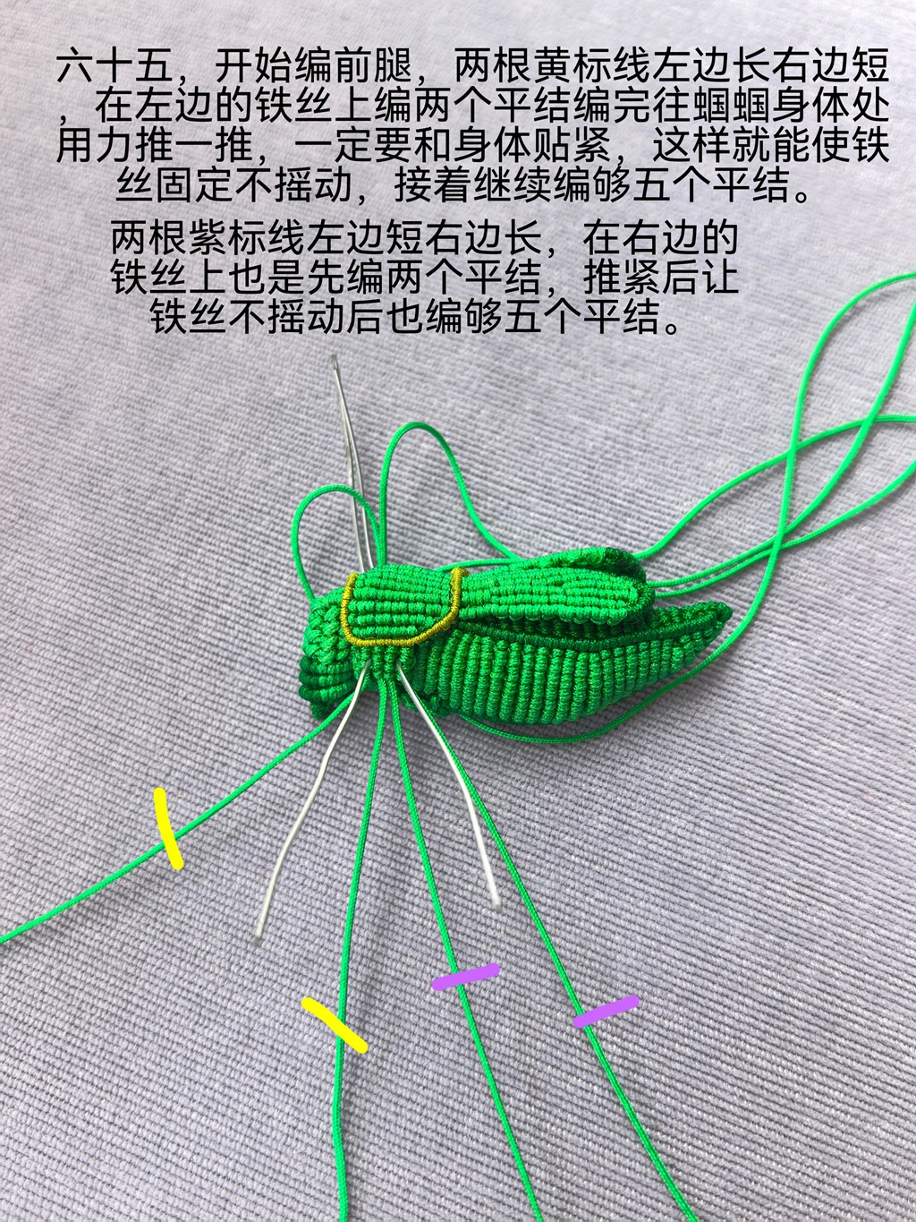 �й�����̳   ͼ�Ľ̳��� 211141ieeerxey7pxdbe6b