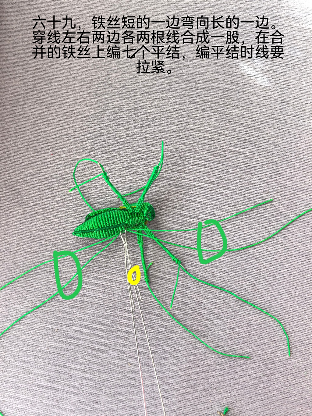 �й�����̳   ͼ�Ľ̳��� 211230o99ppfq7z9cy66ye