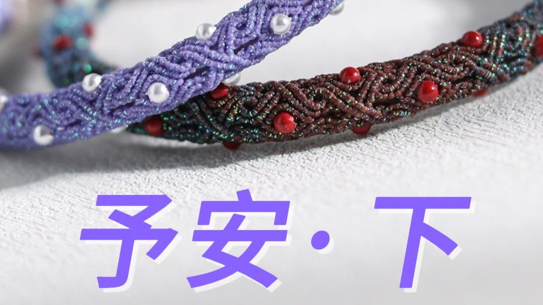 �й�����̳ �����̳�ح�谲�������������̳̣��£�  ��Ƶ�̳��� 110651husswhhswshys5w5