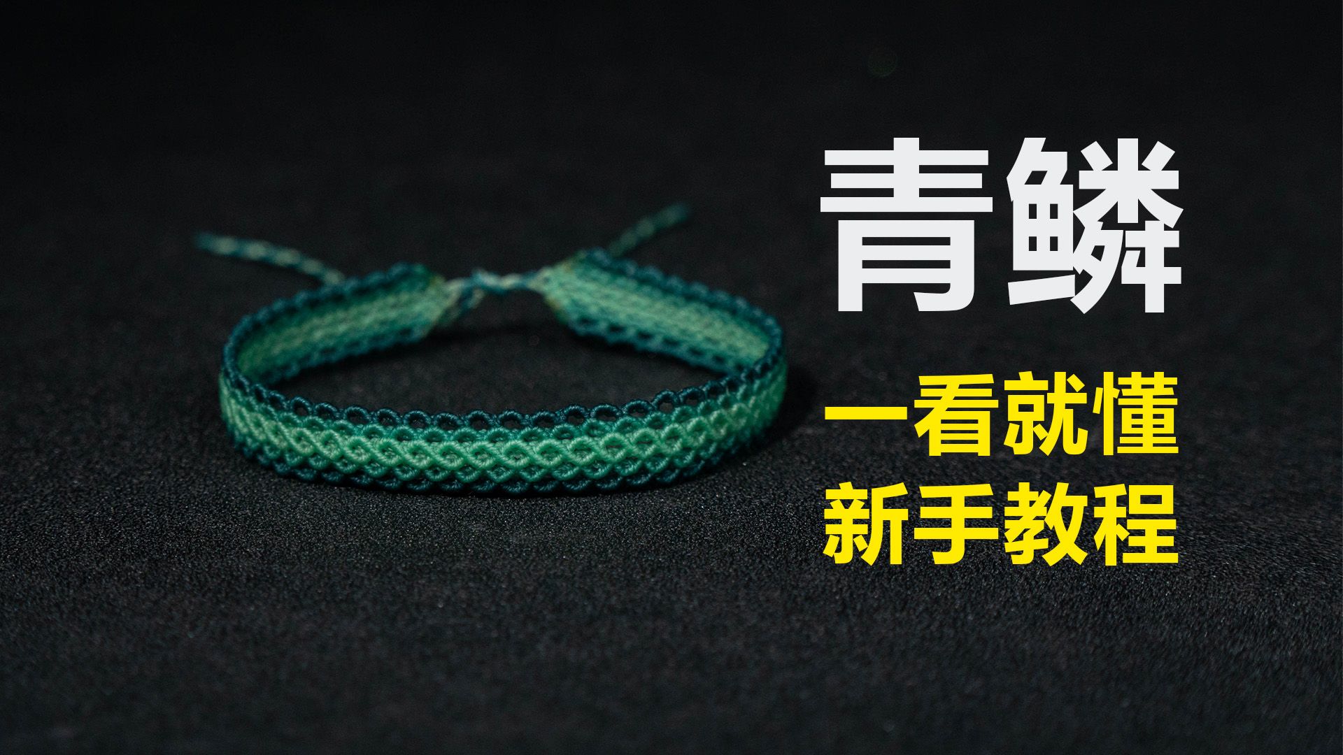 �й�����̳ ���������̳̣����۵�����  ��Ƶ�̳��� 213552g0cvg5vvzeb0i5b5