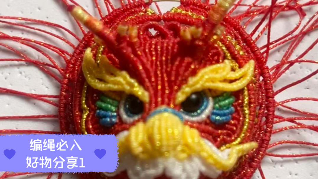 �й�����̳ ��������ĺ��������һ�ڣ����ò���ϵ��Ŷ��  ��Ƶ�̳��� 095840xj1ijkkia9giii91