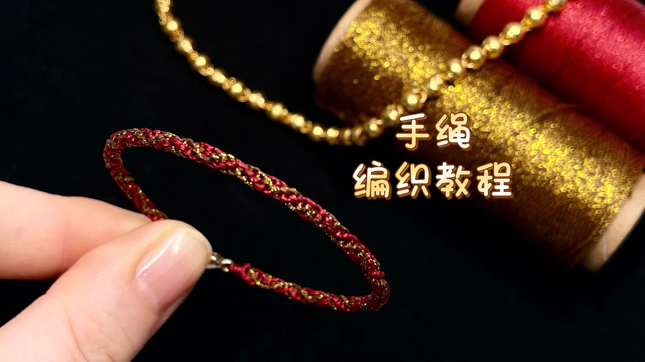 �й�����̳ �������̡̳���˿�����´��������Ρ����������������򵥵ı෨���Ͻ�������Ƶһ��DIY��  ��Ƶ�̳��� 153052wjmmzrjpolsmrppz