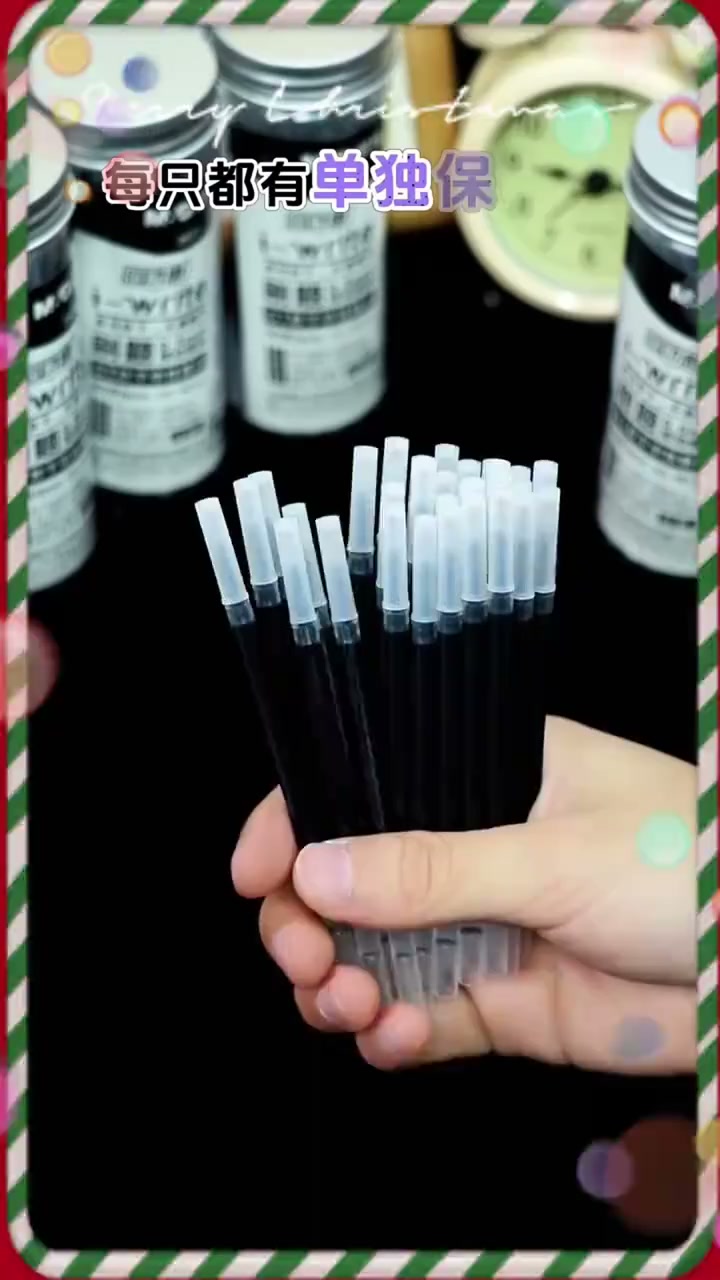 �й�����̳ ���⣨M&amp;G���ľ�0.5mm��ɫ�������Ա���о �ٸ�STͷˢ���������о i-write����ר����о 30֧/Ͱ2637A  ��Ƶ�̳��� 210349tptmp0pmuz3p6lzz