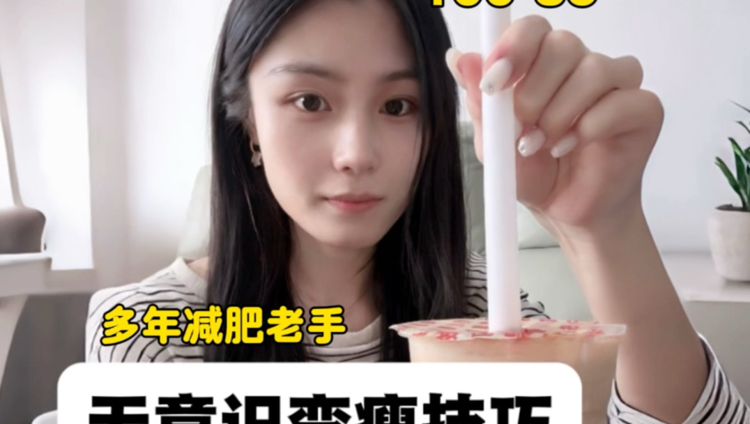 �й�����̳ 166 85 �߳Ա��ݵģ���һ�γ�����������  ��Ƶ�̳��� 195557fq9u6q9qkktqk9qs