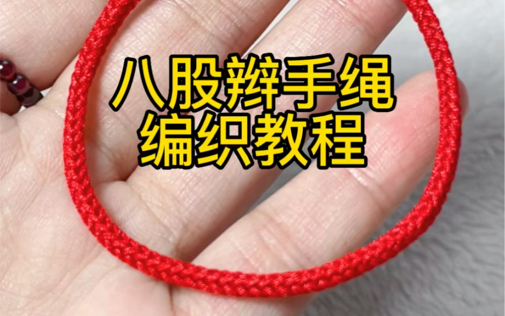 �й�����̳ �˹�������֯�̳�  ��Ƶ�̳��� 233709gnelg7en9p7nwfzw