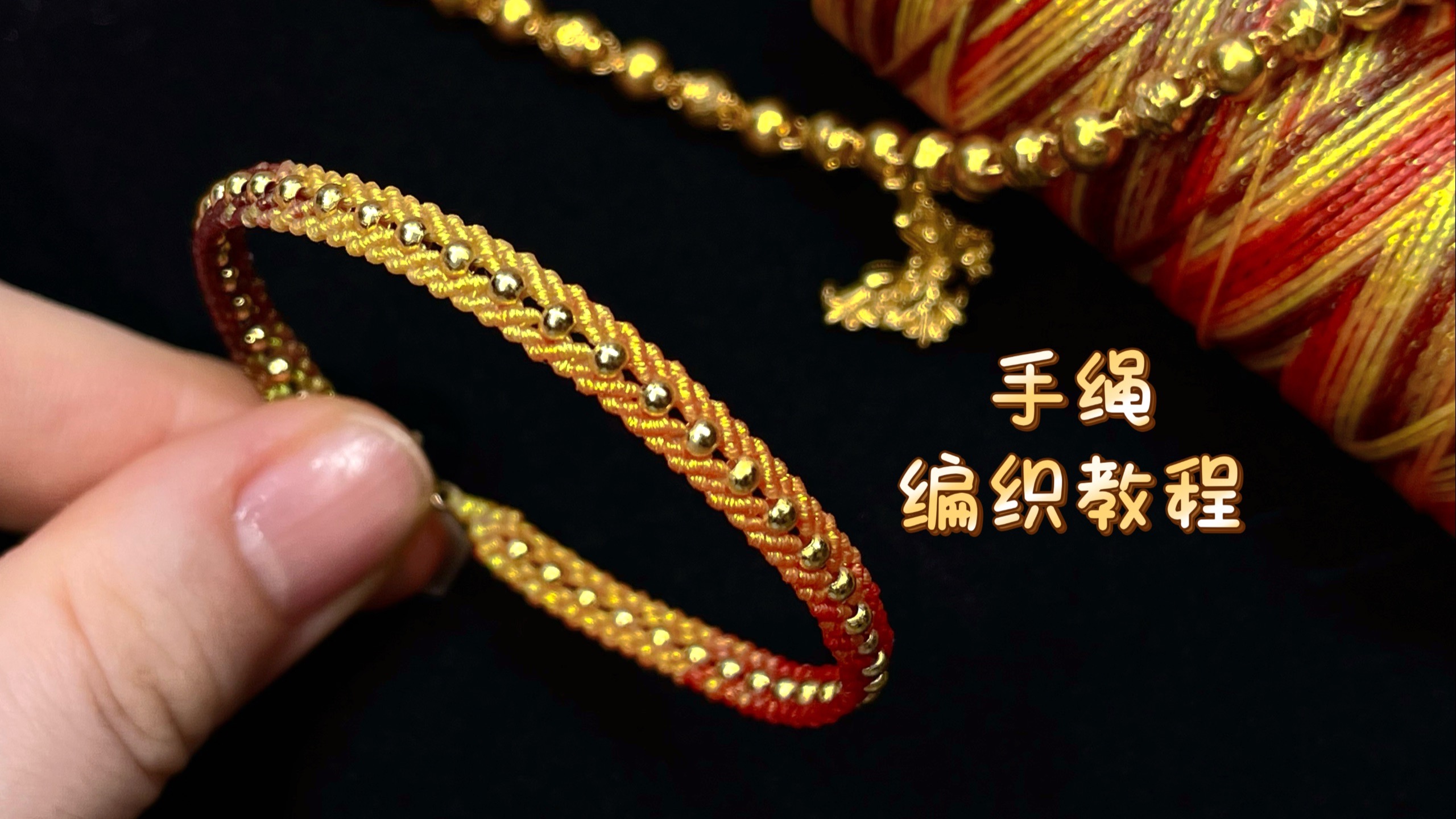 �й�����̳ �������̡̳��̽��ɸ��´��������Ρ����������������򵥵ı෨���Ͻ�������Ƶһ��DIY��  ��Ƶ�̳��� 082820d1eqi9e26heq9e7n