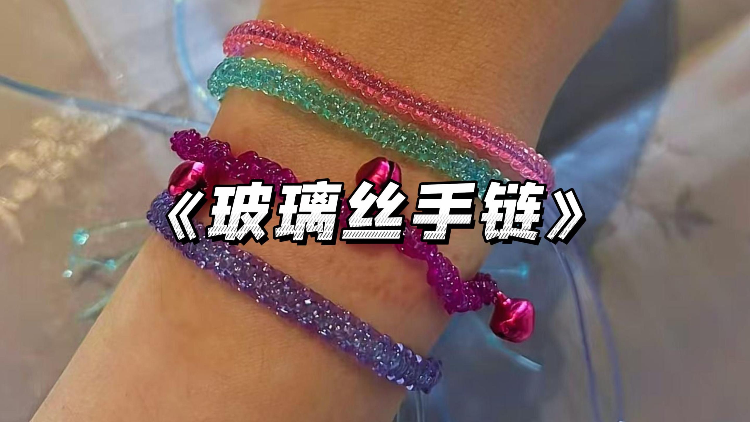 �й�����̳ ���Ǳ�����������  ��Ƶ�̳��� 140529rnncnnks77nnq5k4