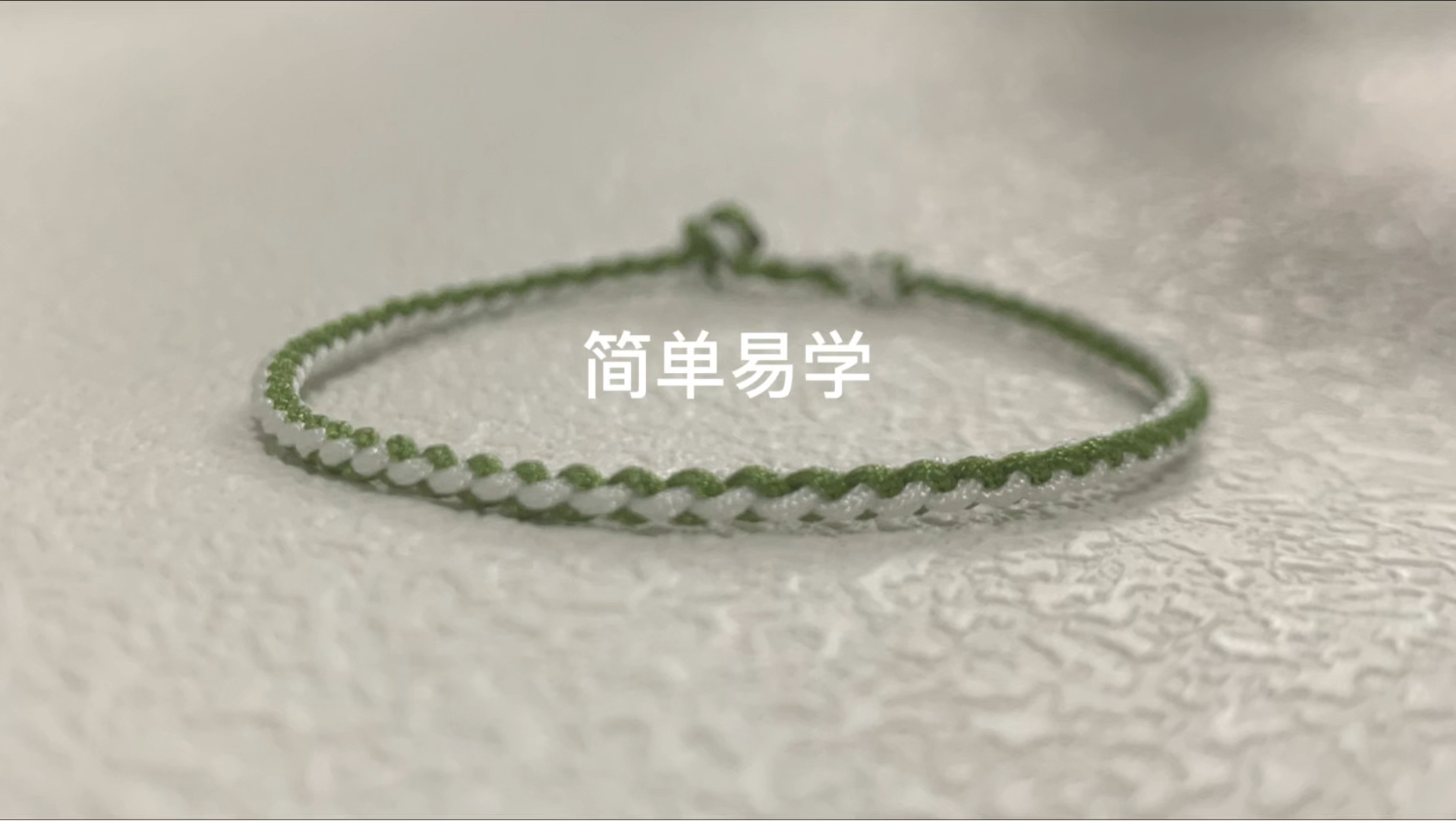 �й�����̳ ������-�̡̳�˫ɫ�Ĺɱ����������̳�  ��Ƶ�̳��� 171216vaih0ozphii6mptj