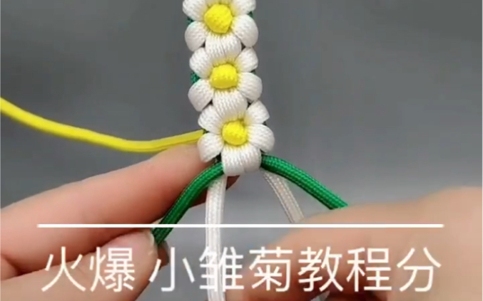 �й�����̳ С���ս̷̳���  ��Ƶ�̳��� 144954t4www39yq4t5bbbc