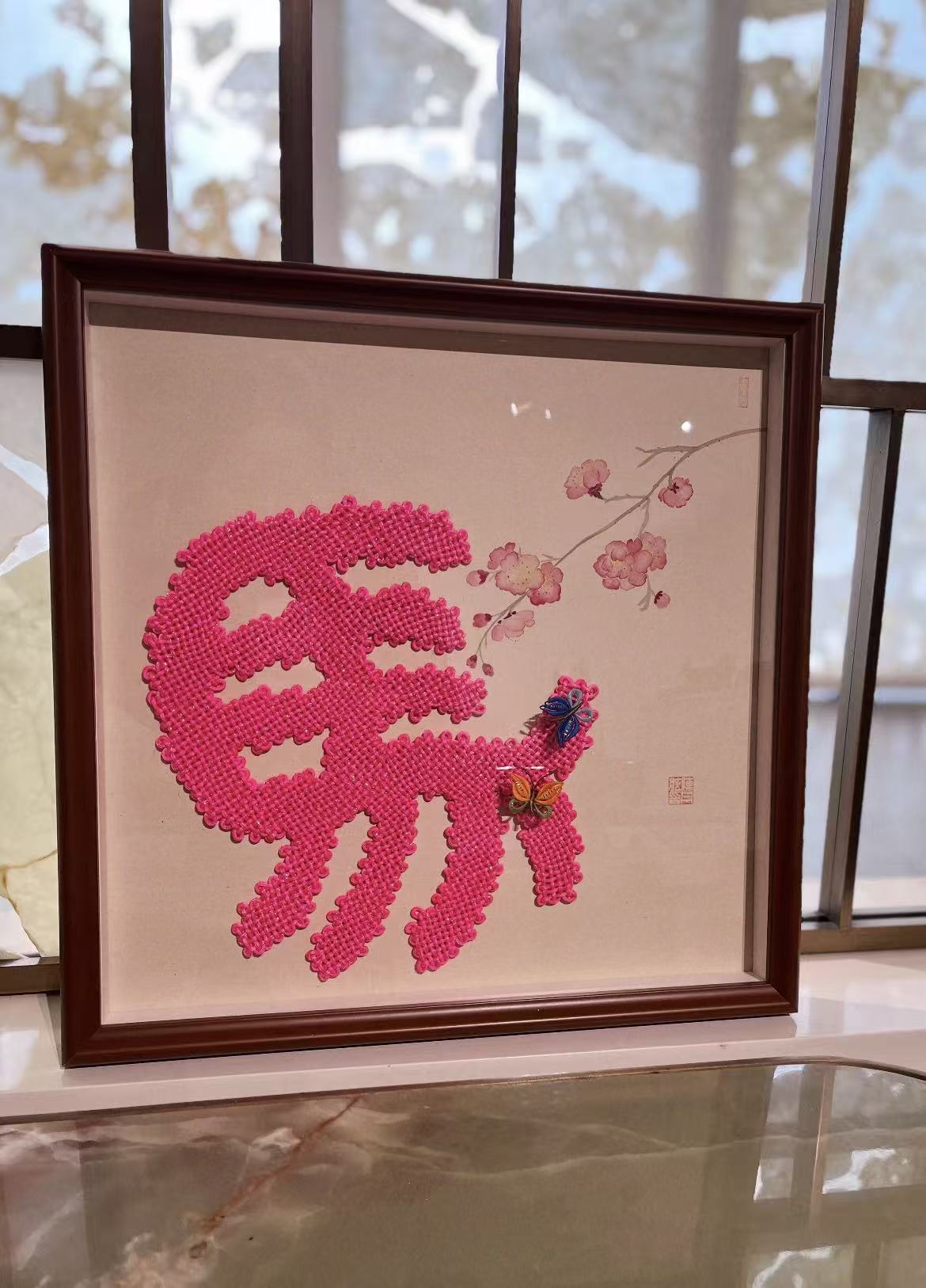 �й�����̳ ����۴�  ��Ʒչʾ 