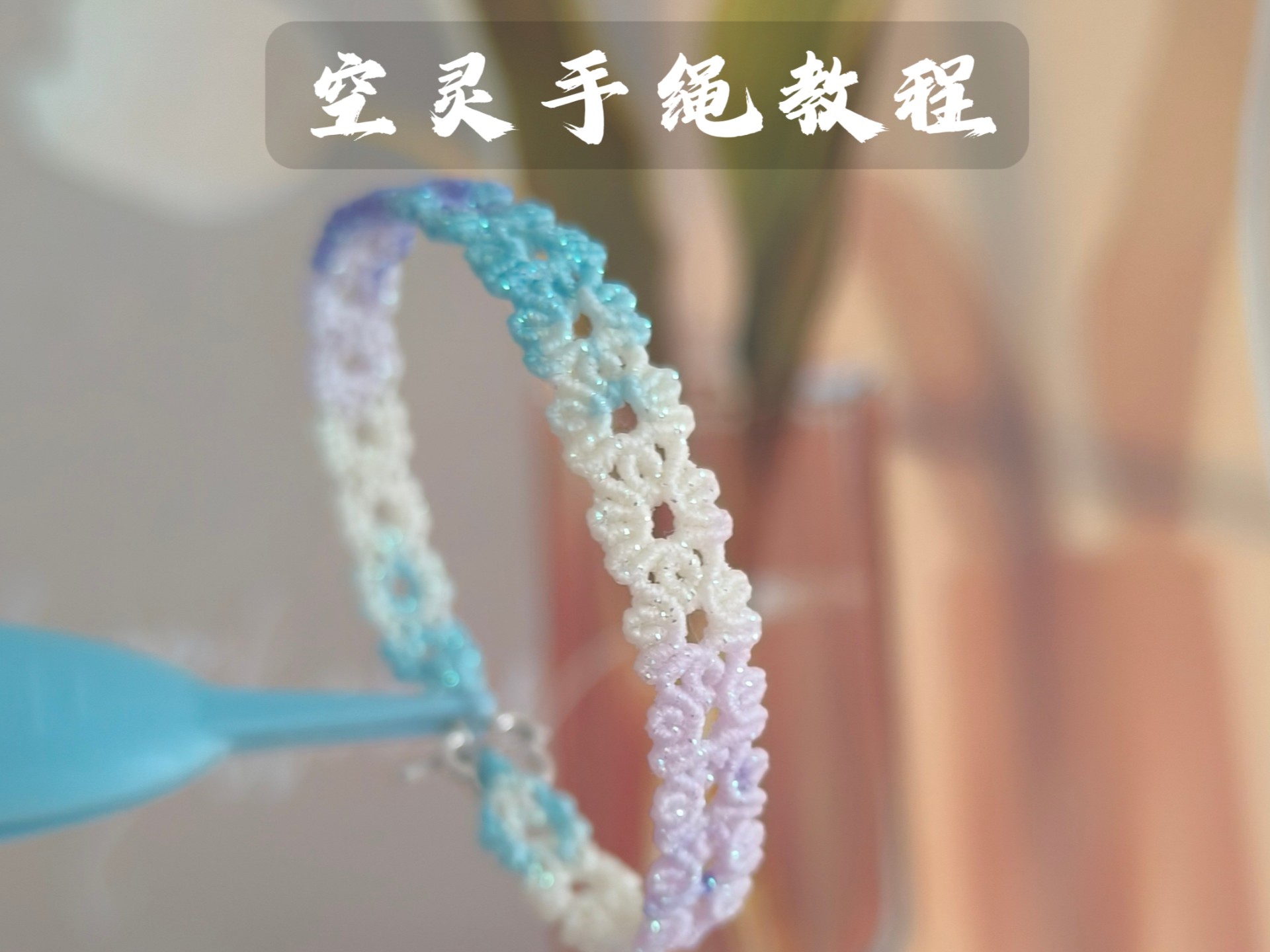 �й�����̳ ����ѧ�ÿ���б������������ԭ�����������̳�  ��Ƶ�̳��� 080428laepp7e0k7exxsn4