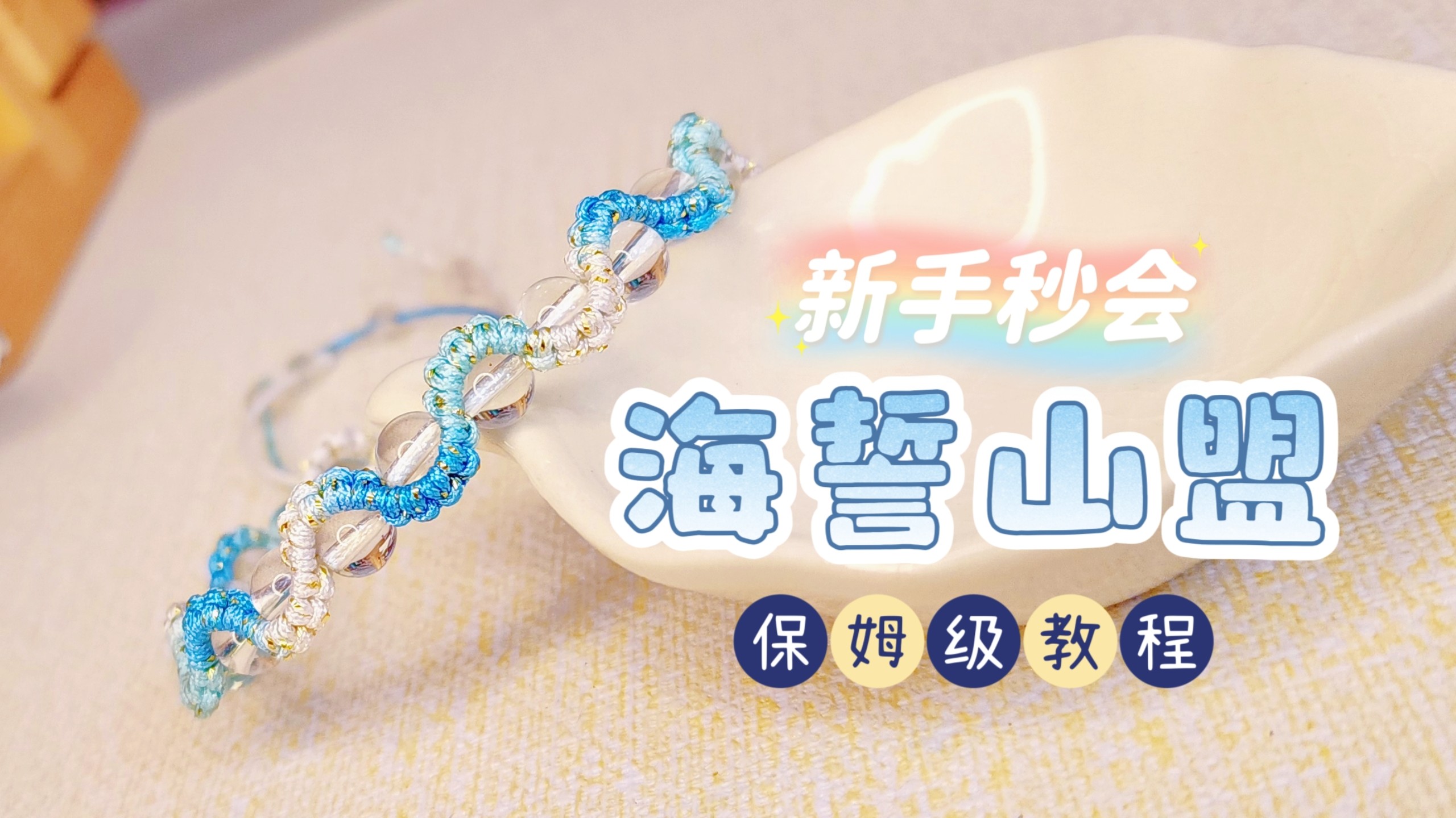 �й�����̳ ����������ɽ�˱����̳̣�һ��һ�����־ͻᣡ  ��Ƶ�̳��� 130340vpd6hhzkfhb2hph9