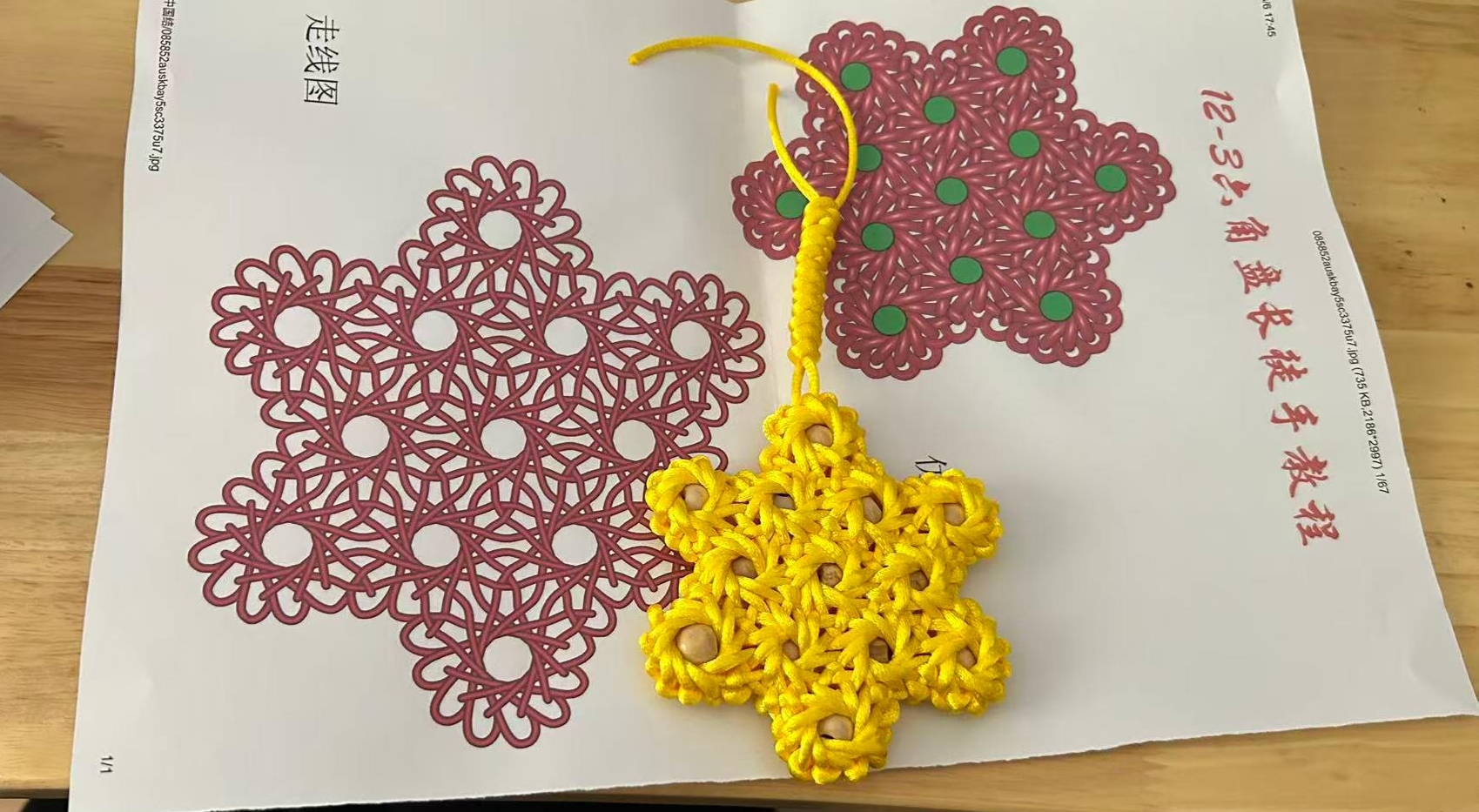 �й�����̳ hubo5563�����Ľ�3  ��Ʒչʾ 