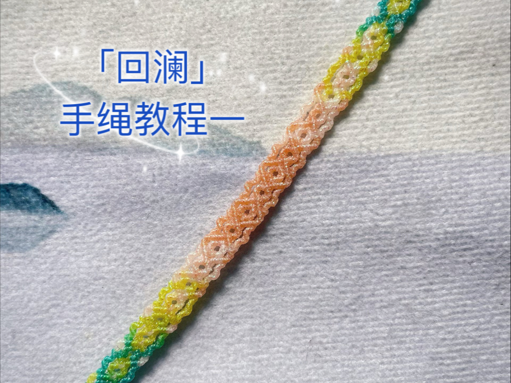 �й�����̳ �������������̳̣�һ��  ��Ƶ�̳��� 180407ym85f664jz4r2enn