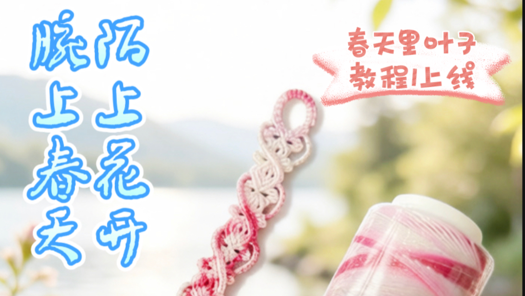 �й�����̳ İ�ϻ��������ϴ��죬������Ҷ�������̳�����  ��Ƶ�̳��� 115528ujdjopk0akpmgg90