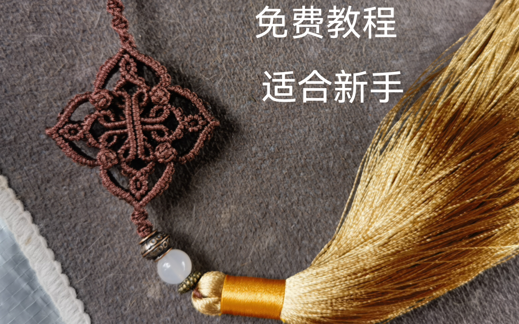 �й�����̳ ��������̳̣����簲����  ��Ƶ�̳��� 165255snj707j8epjetoj8