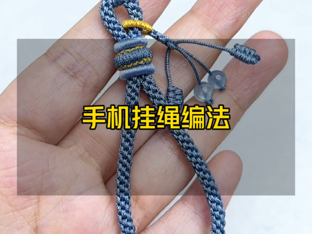 �й�����̳ ���׽��ֻ��Ҽ��෨�̳�����  ��Ƶ�̳��� 212809g4b1suu2bfrnr2qf