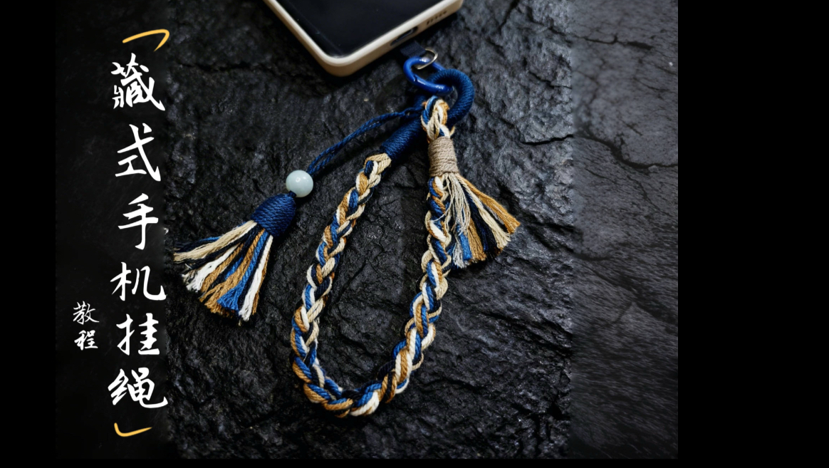 �й�����̳ ���ķ�Χ���ֻ������෨�̳̣��޼򵥣���û��һ���Ķ�  ��Ƶ�̳��� 091716tqu11ue7w9weez31