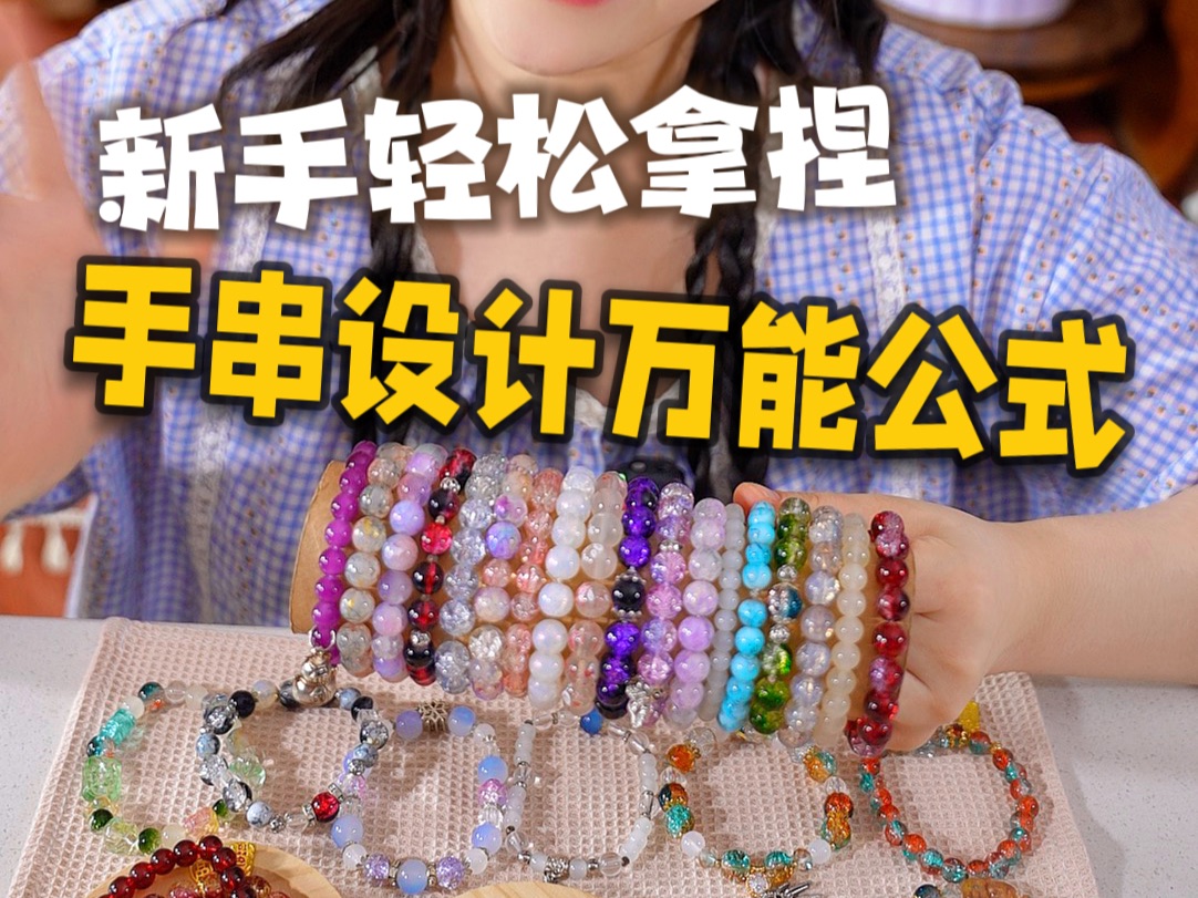 �й�����̳ �ִ��������ܹ�ʽ??�����Ʋ�����??���ϳɱ��ż���Ǯ  ��Ƶ�̳��� 145005ycuffxob00exjb0u