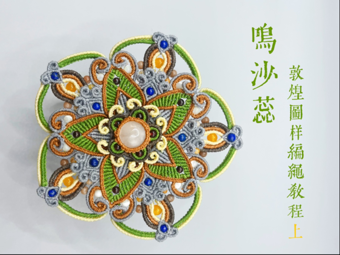 �й�����̳ ֮ǰ�Ľ̳�½���������Ҳ���������������Ŷ���뵽֮ǰ�Ļ��мƻ�����ȡ������Ҳ��������öػ�ϵ�и���ˡ�  ��Ƶ�̳��� 081012ryslblzxsi7i26bq