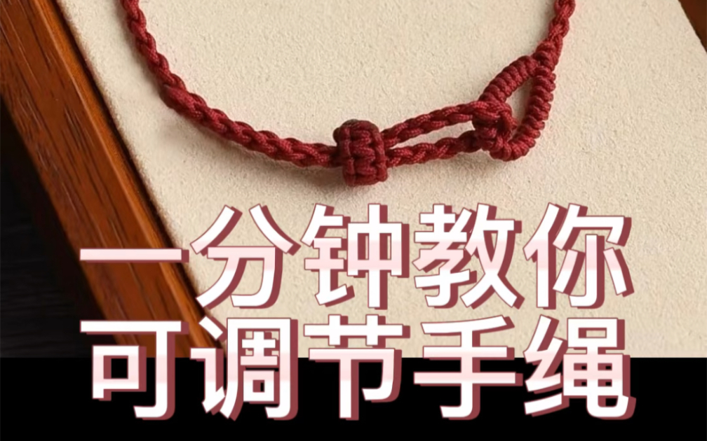 �й�����̳ һ���ӽ���ɵ��������ı෨�����ֺ�ѧ����ս��нⷳ��֮�⣬ҲԢ��ᶨ����  ��Ƶ�̳��� 084738qhmoymm209i8y2hi