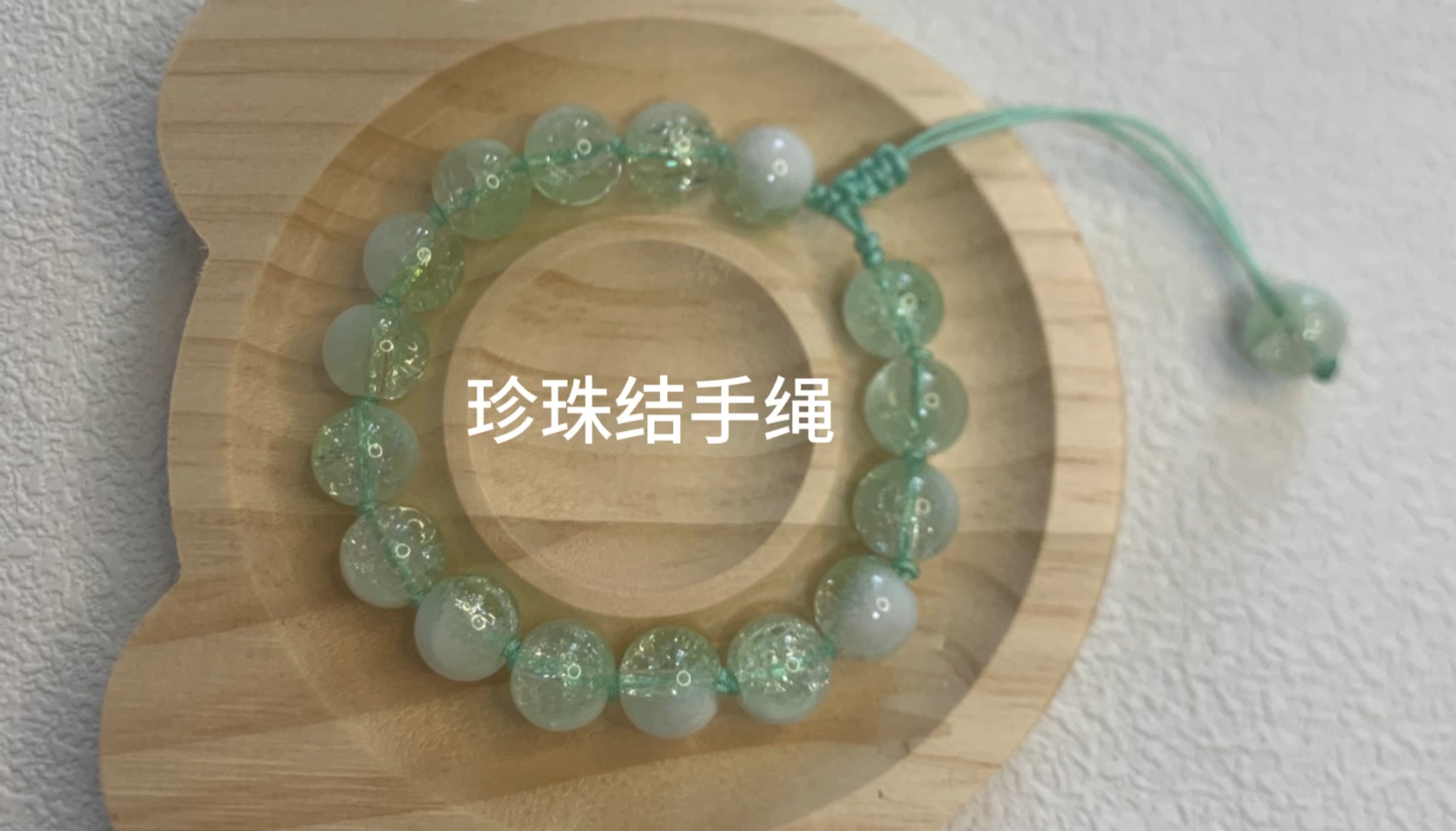 �й�����̳ ������-�̡̳�����ѧ����ᴮ�������̳�  ��Ƶ�̳��� 124033eigtc55m0di4it1i