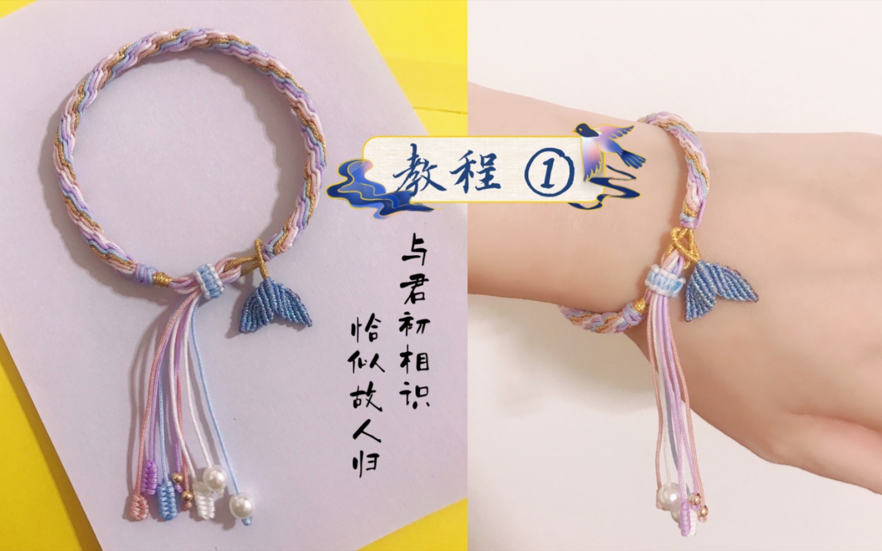 �й�����̳ ���̡̳��ֻ���β����?�Ķ���β���㣡���µ���ɫ���ò���������β��Ϊʢ�Ĵ���һ˿��ˬ�����������Ҿ��ǳ���Ů��?  ��Ƶ�̳��� 223159k8wkicqvqfiz8hkf