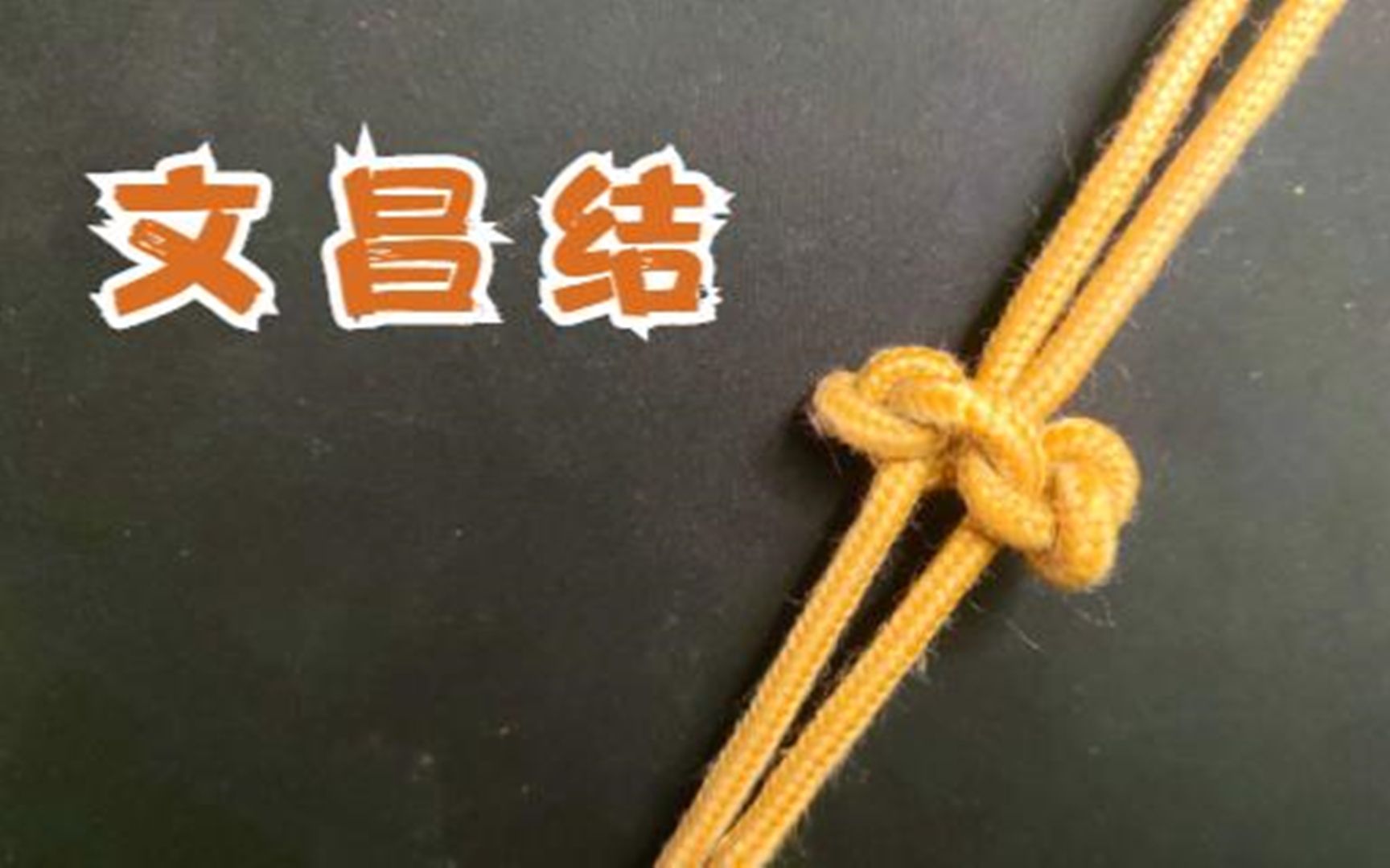 �й�����̳ �Ĳ��ᣬԢ�����������꿼���У�  ��Ƶ�̳��� 154727eo5usl1oo2xlvqxg