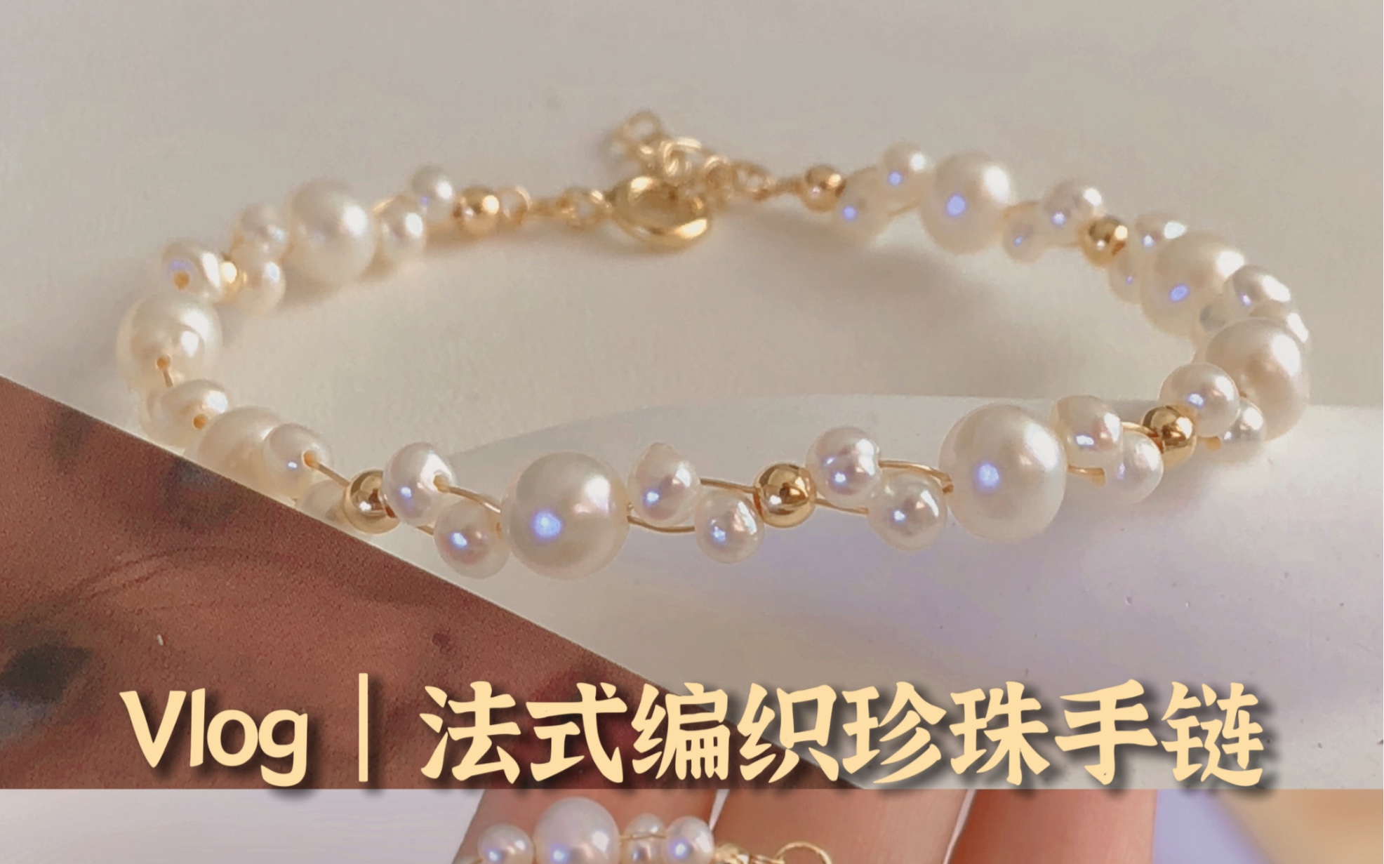 �й�����̳ ��ʽ��֯��������  ��Ƶ�̳��� 212427k08ofosf0wl46nls