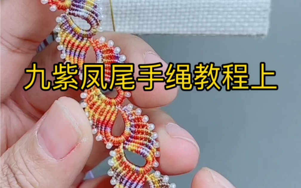 �й�����̳ ���Ϸ�β�����̳���  ��Ƶ�̳��� 180312ysms3rqm99qxm3wq