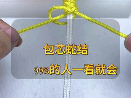 �й�����̳ һ���ͻ�İ�о�߽�෨�̳�  ��Ƶ�̳��� 115947kj7dh2yalp7anld4