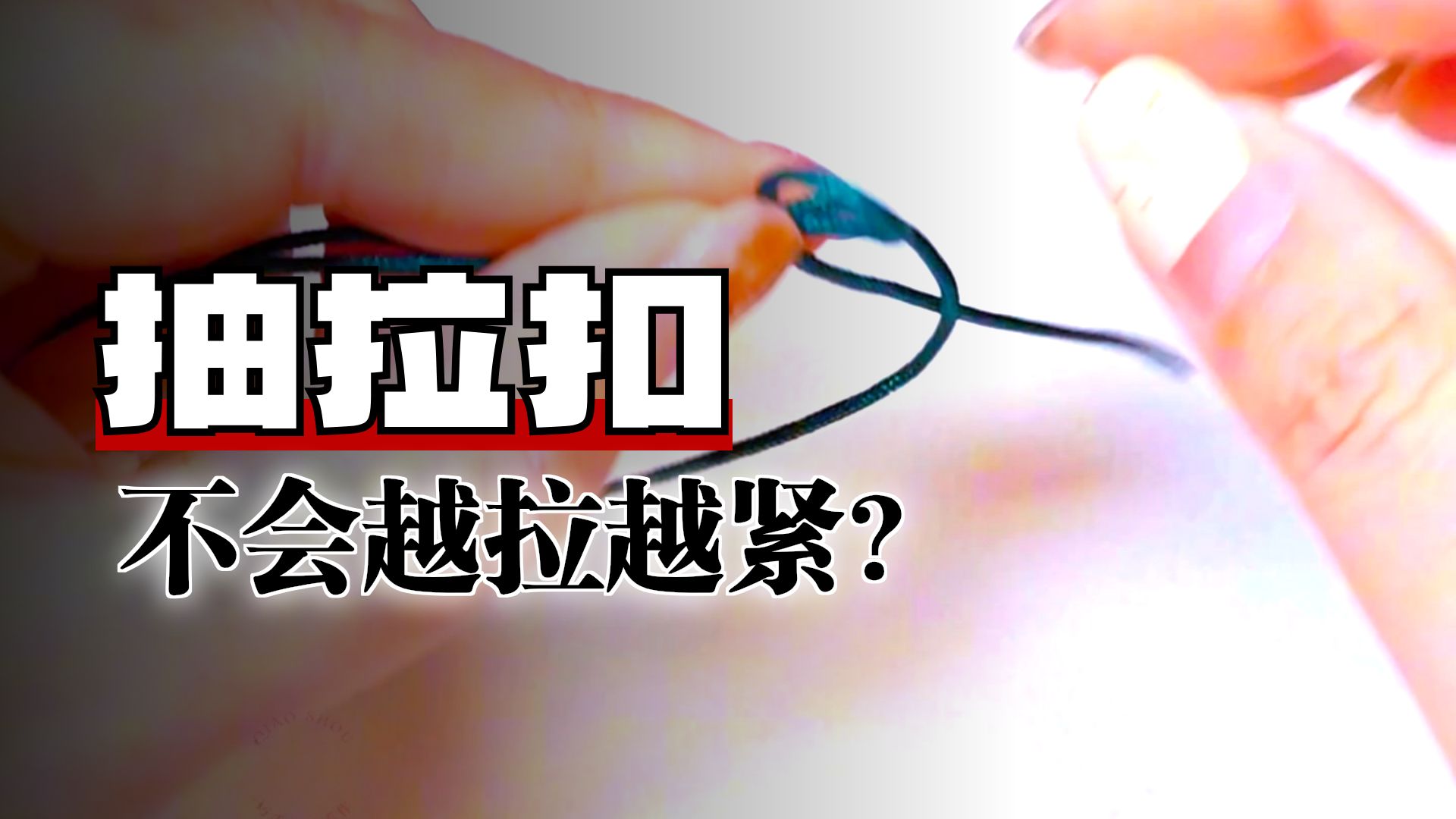 �й�����̳ ���������������ۣ�����˿��  ��Ƶ�̳��� 164259f55vl1o0r5hr5s9v