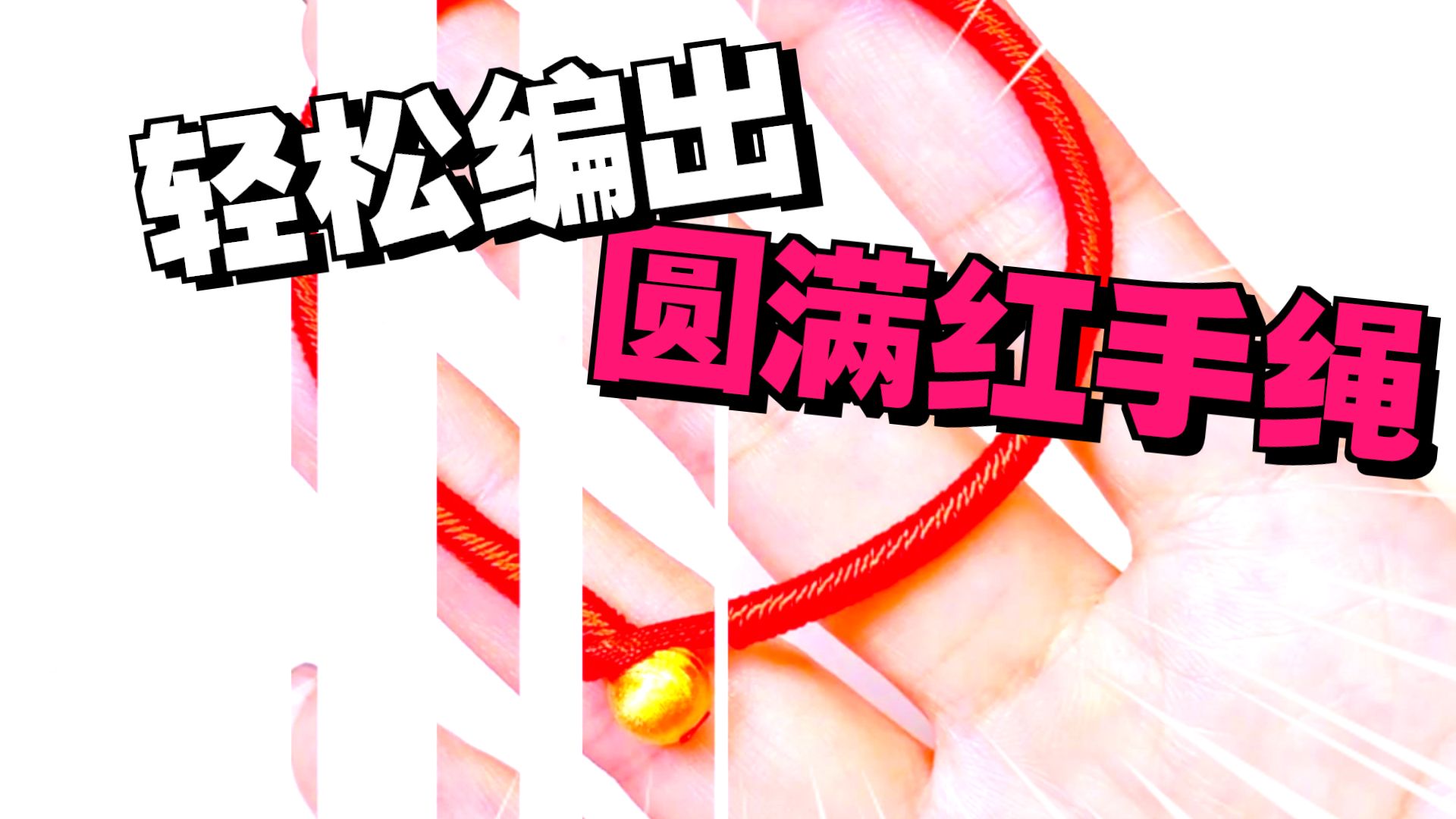 �й�����̳ �����Ҳ�ܱ࣡�´�Բ���������̳�����  ��Ƶ�̳��� 123121ghhmjsjh1jyorpkh