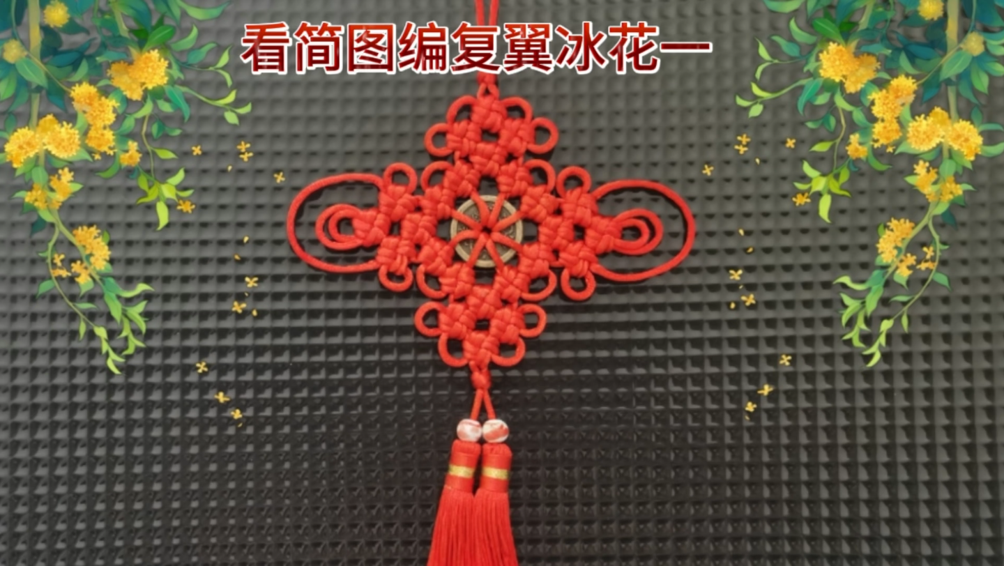 �й�����̳ ����ͼ�ิ������һ  ��Ƶ�̳��� 143318d20k2gcfb0y099q2