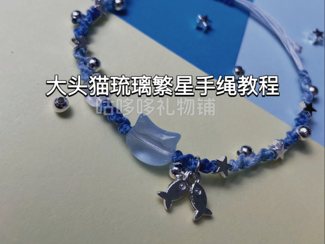 �й�����̳ ��ͷè�������������̳�  ��Ƶ�̳��� 194437swos52ju27osg5dg