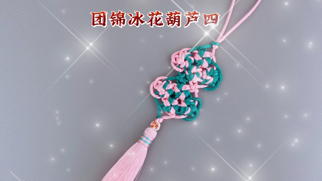�й�����̳ �Ž�������«�̳���  ��Ƶ�̳��� 151120vzs9bewge7myii4g