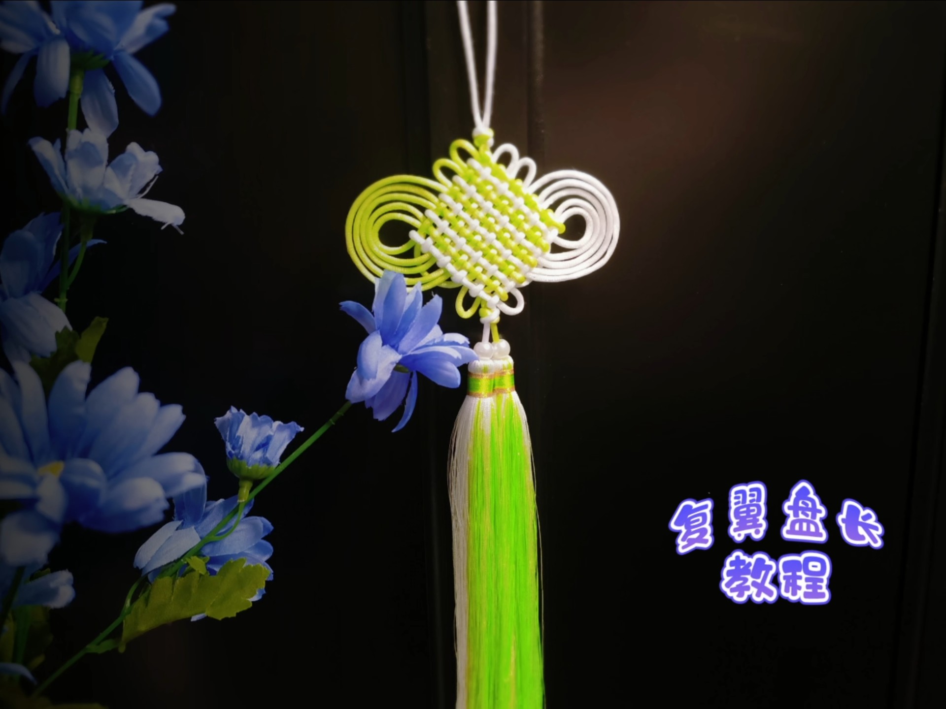 �й�����̳ �����̳����ν̳̣�����й������ӭ����  ��Ƶ�̳��� 082231fh5406h0i50qrgqt