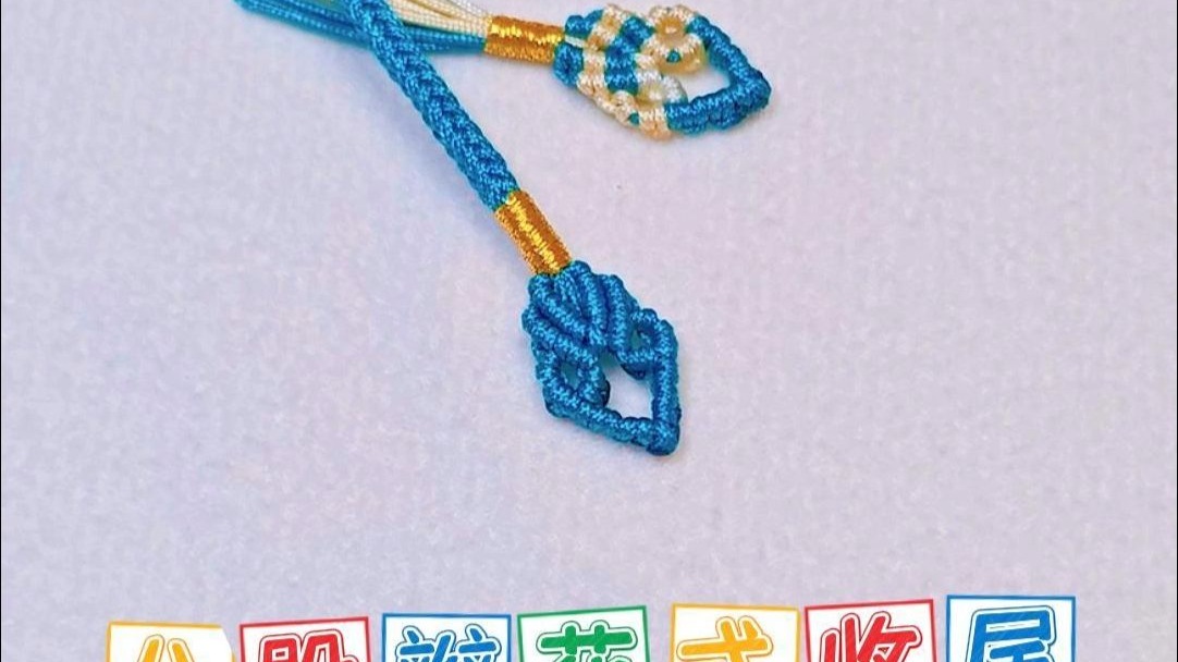 �й�����̳ ������ѧ�İ˹ɱ��޺ۻ�ʽ��β���������෨�̳�  ��Ƶ�̳��� 163620iu5ikiebg91l1iye