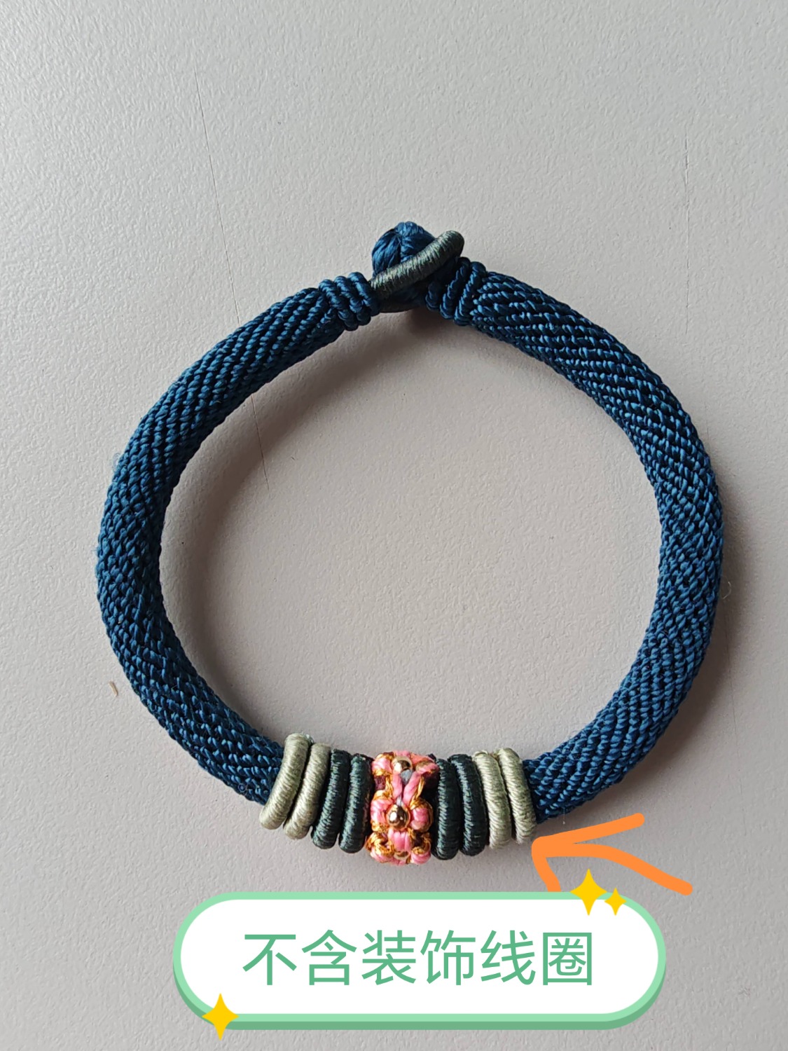 �й�����̳ �������������۽�ղ���������ǧ�۽����  ͼ�Ľ̳��� 175439ul9zbcqjggvq9q0f