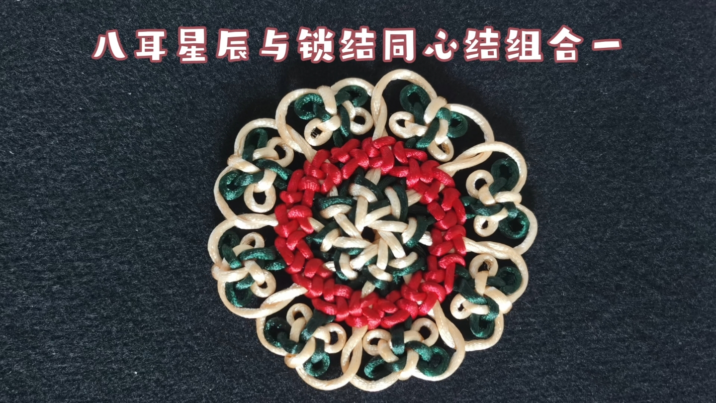 �й�����̳ �˶��ǳ�������ͬ�Ľ���Ͻ̳�һ  ��Ƶ�̳��� 110844ix3rvw22i323xfpe