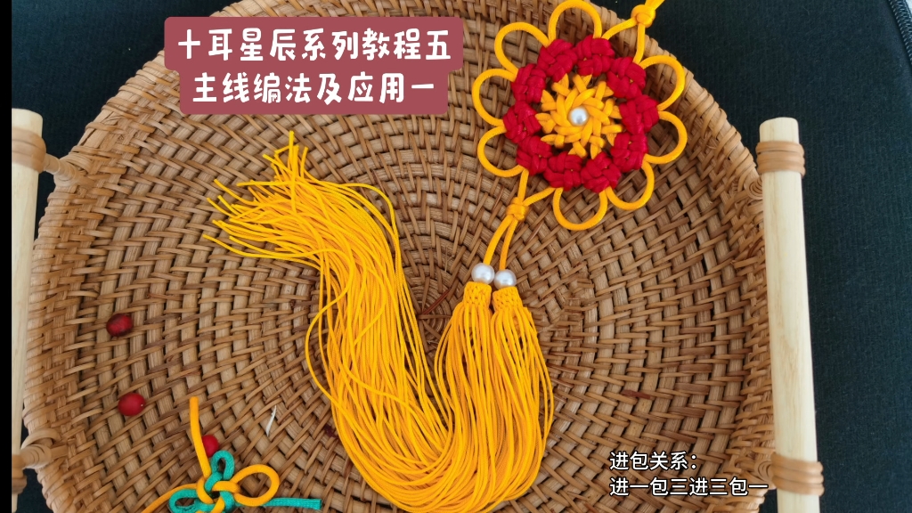 �й�����̳ �ǳ���ϵ�н̳��壬ʮ���ǳ������߱෨��Ӧ��һ  ��Ƶ�̳��� 154350f71y1knq1mgk1e7b